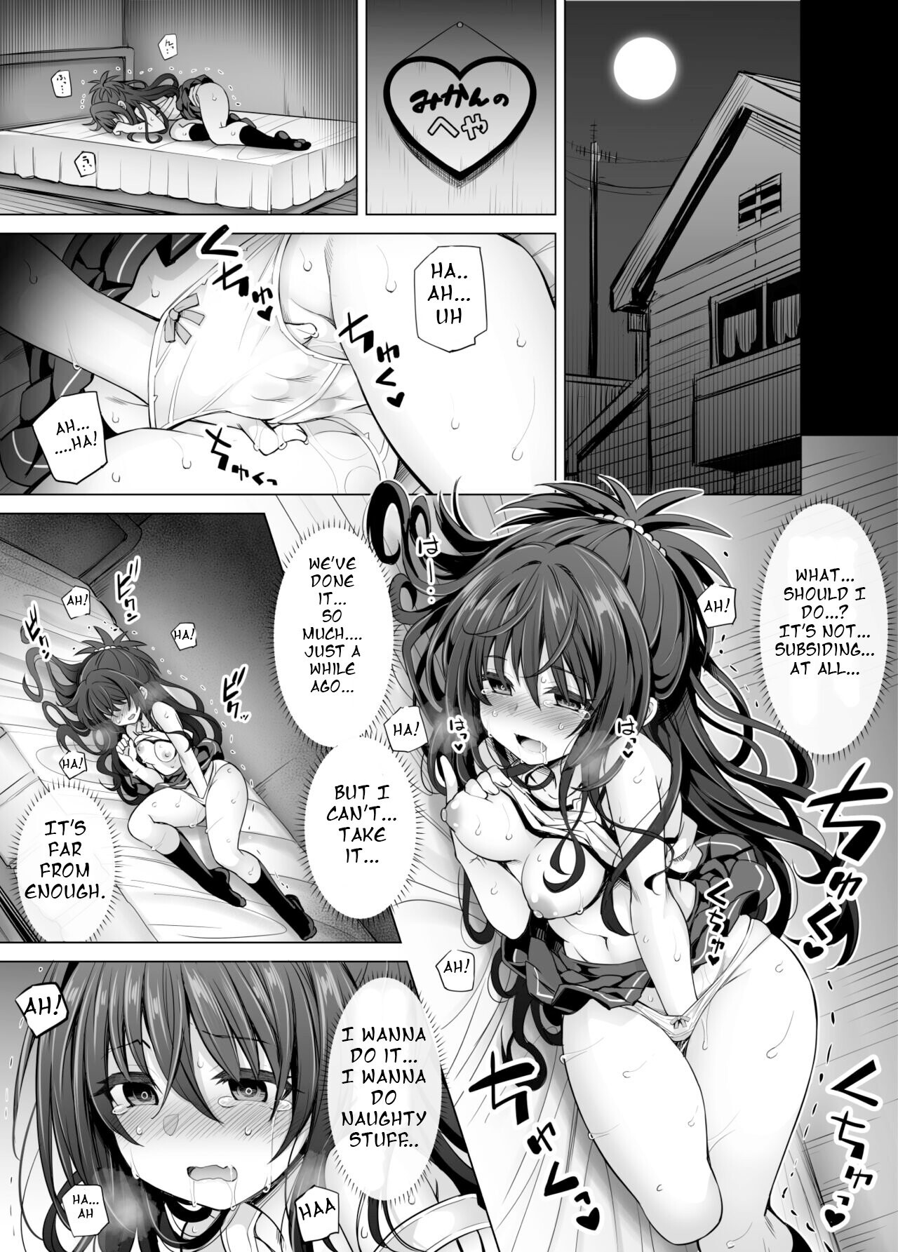 Hentai Manga Comic-KTOK 6 ~Kouhen~-Read-54